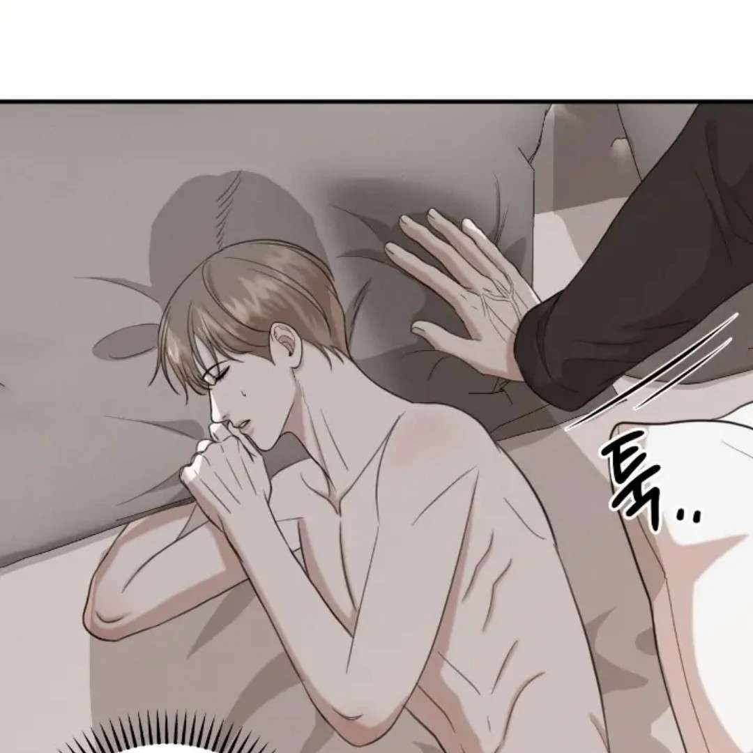 Read Wet Point chapter 14 image 144 on Lezhin
