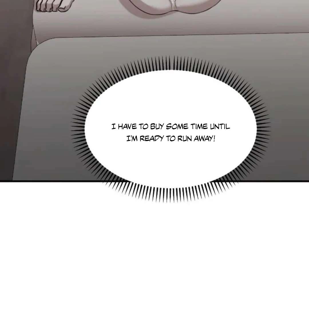 Read Wet Point chapter 14 image 17 on Lezhin
