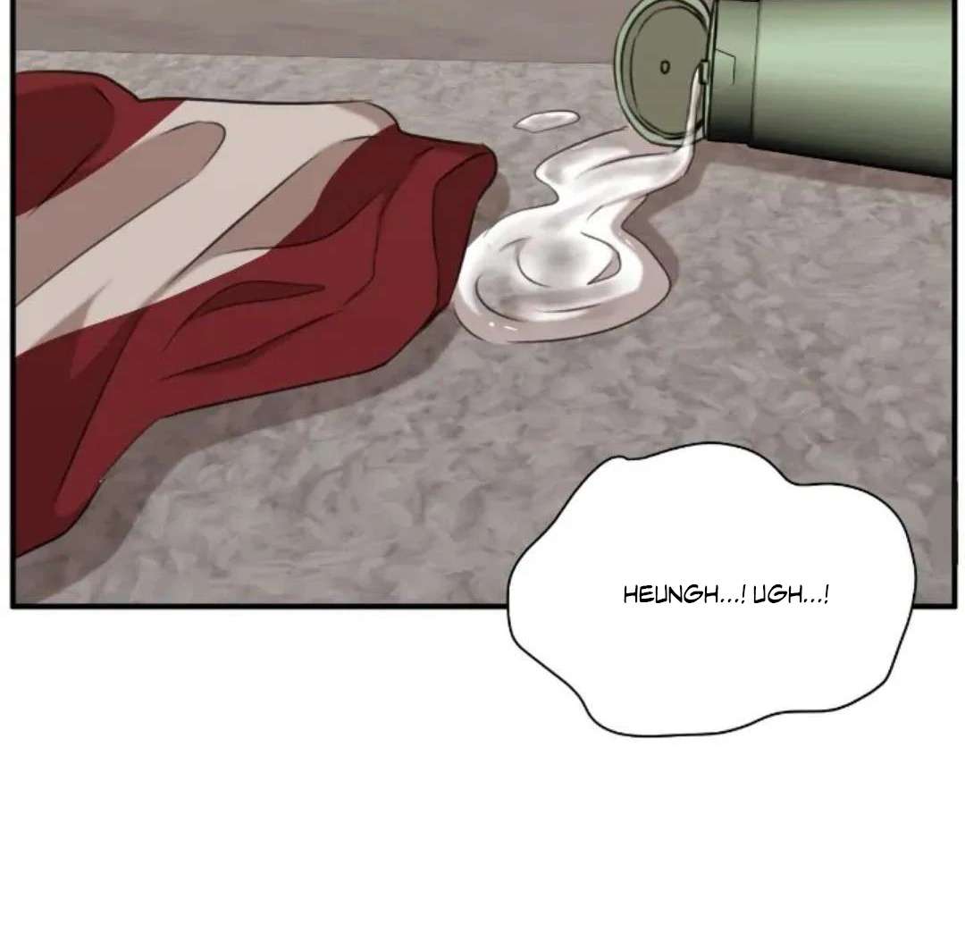 Read Wet Point chapter 14 image 20 on Lezhin