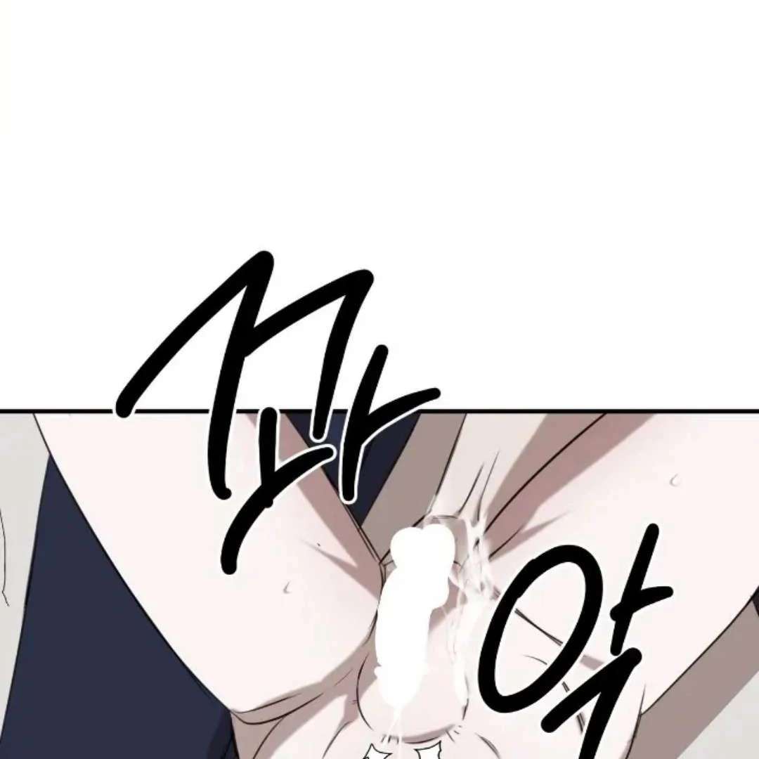 Read Wet Point chapter 14 image 34 on Lezhin