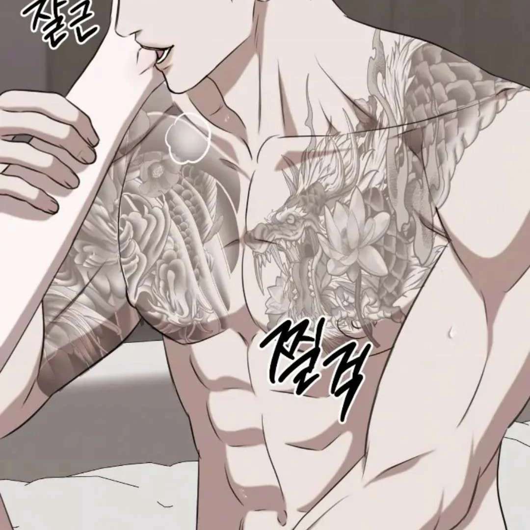 Read Wet Point chapter 14 image 38 on Lezhin
