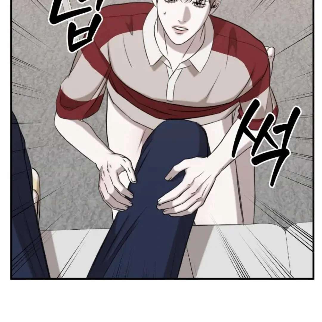 Read Wet Point chapter 14 image 7 on Lezhin
