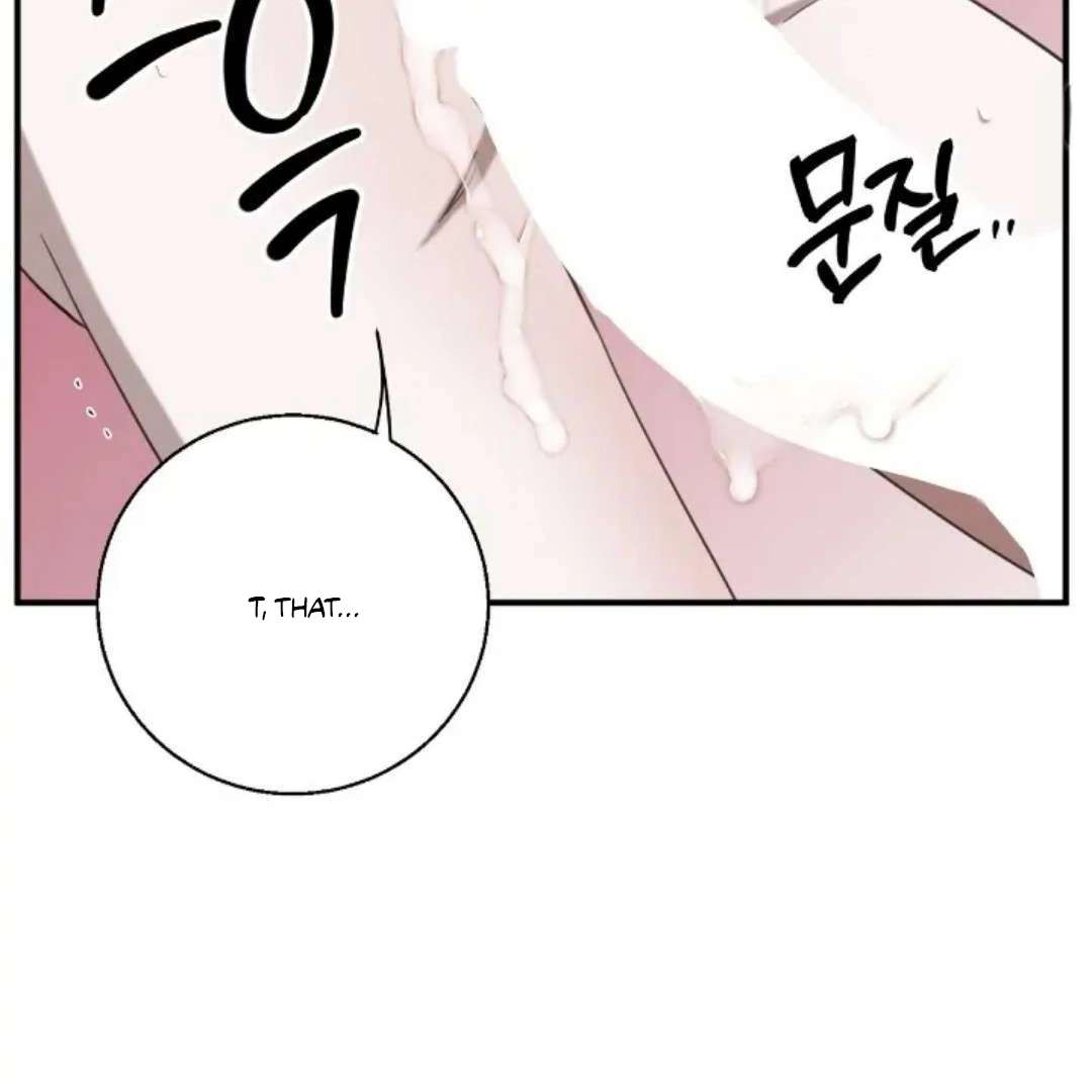 Read Wet Point chapter 14 image 76 on Lezhin