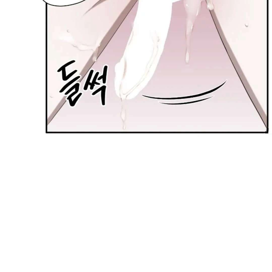 Read Wet Point chapter 14 image 85 on Lezhin