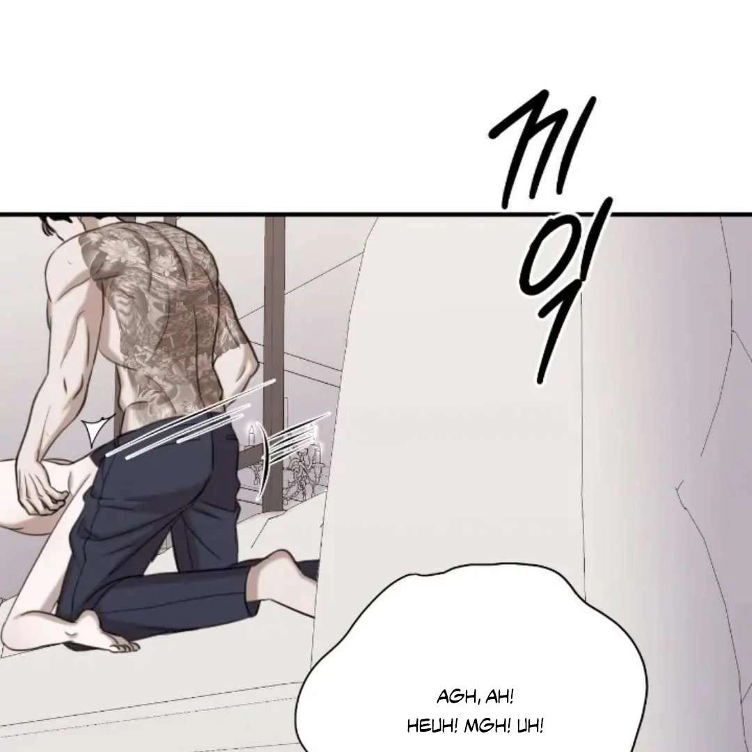 Read Wet Point chapter 14 image 86 on Lezhin