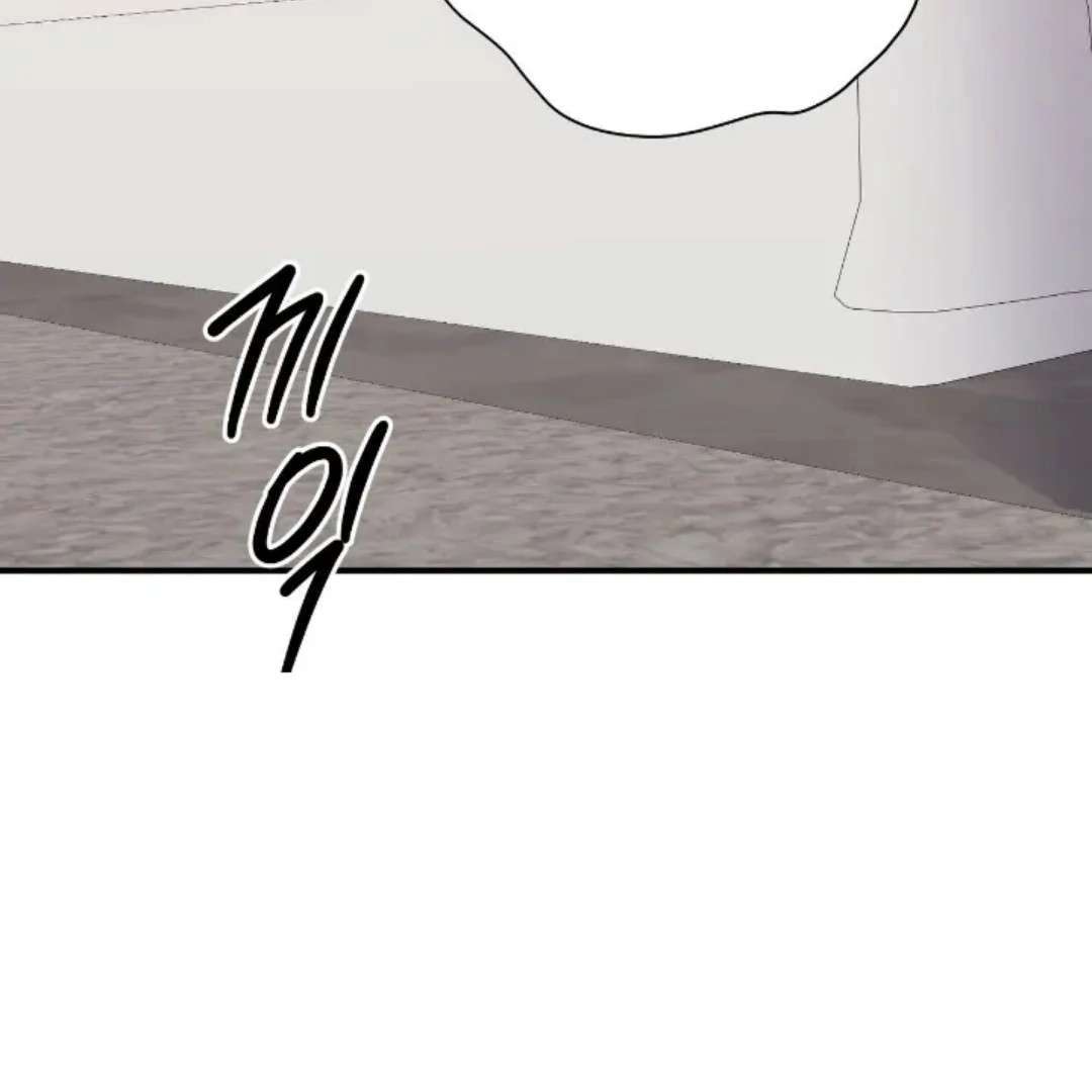 Read Wet Point chapter 14 image 87 on Lezhin
