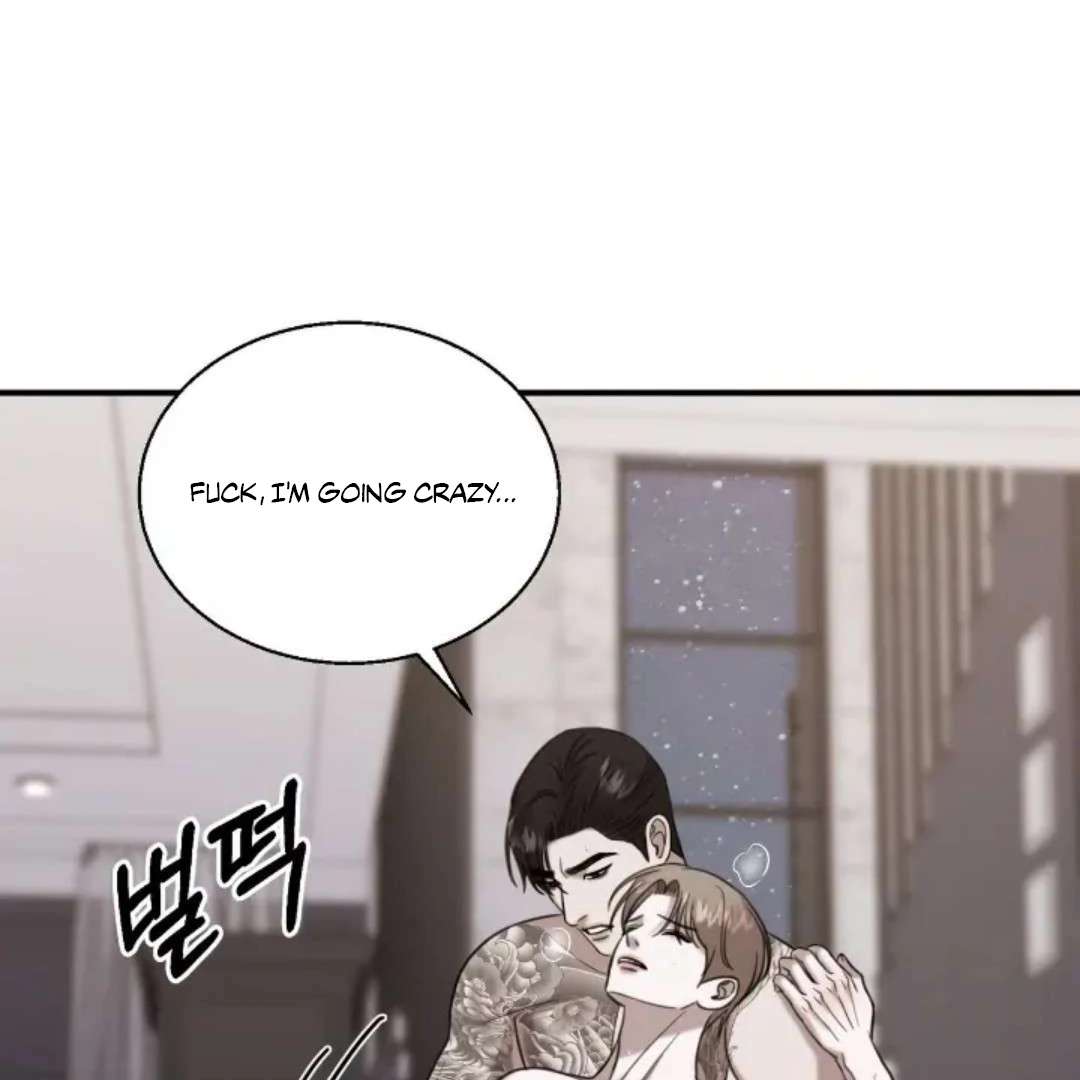 Read Wet Point chapter 14 image 88 on Lezhin