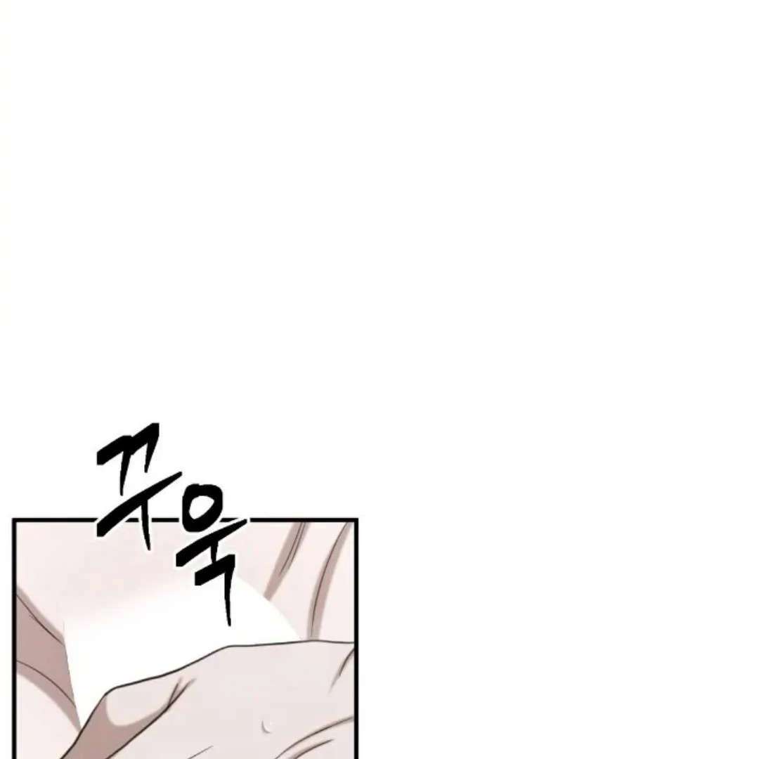 Read Wet Point chapter 14 image 90 on Lezhin