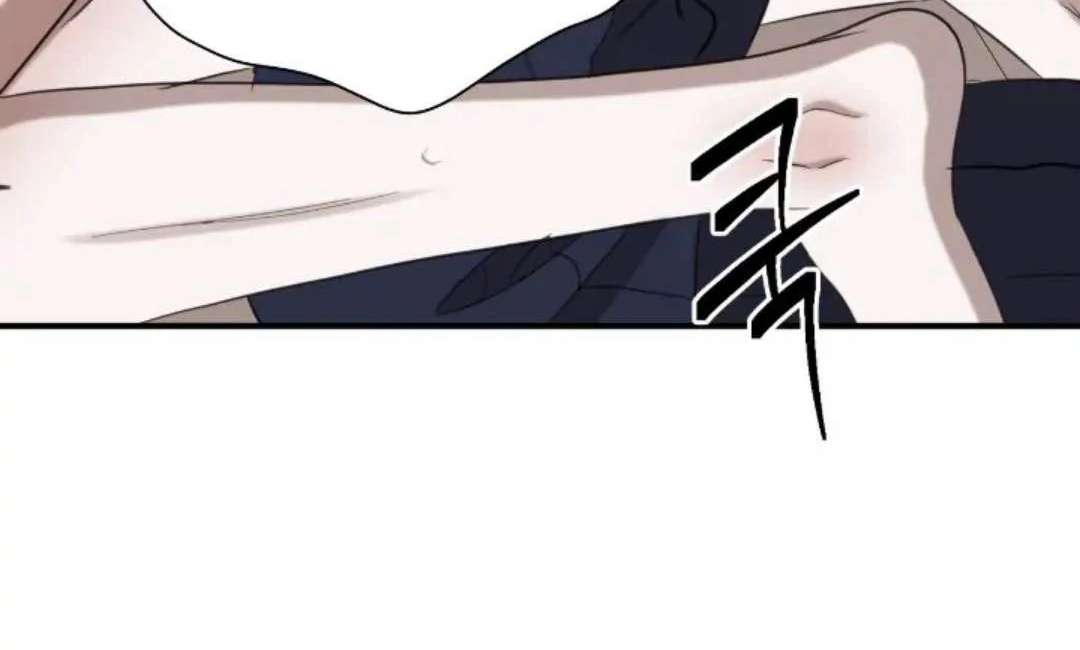Read Wet Point chapter 14 image 99 on Lezhin