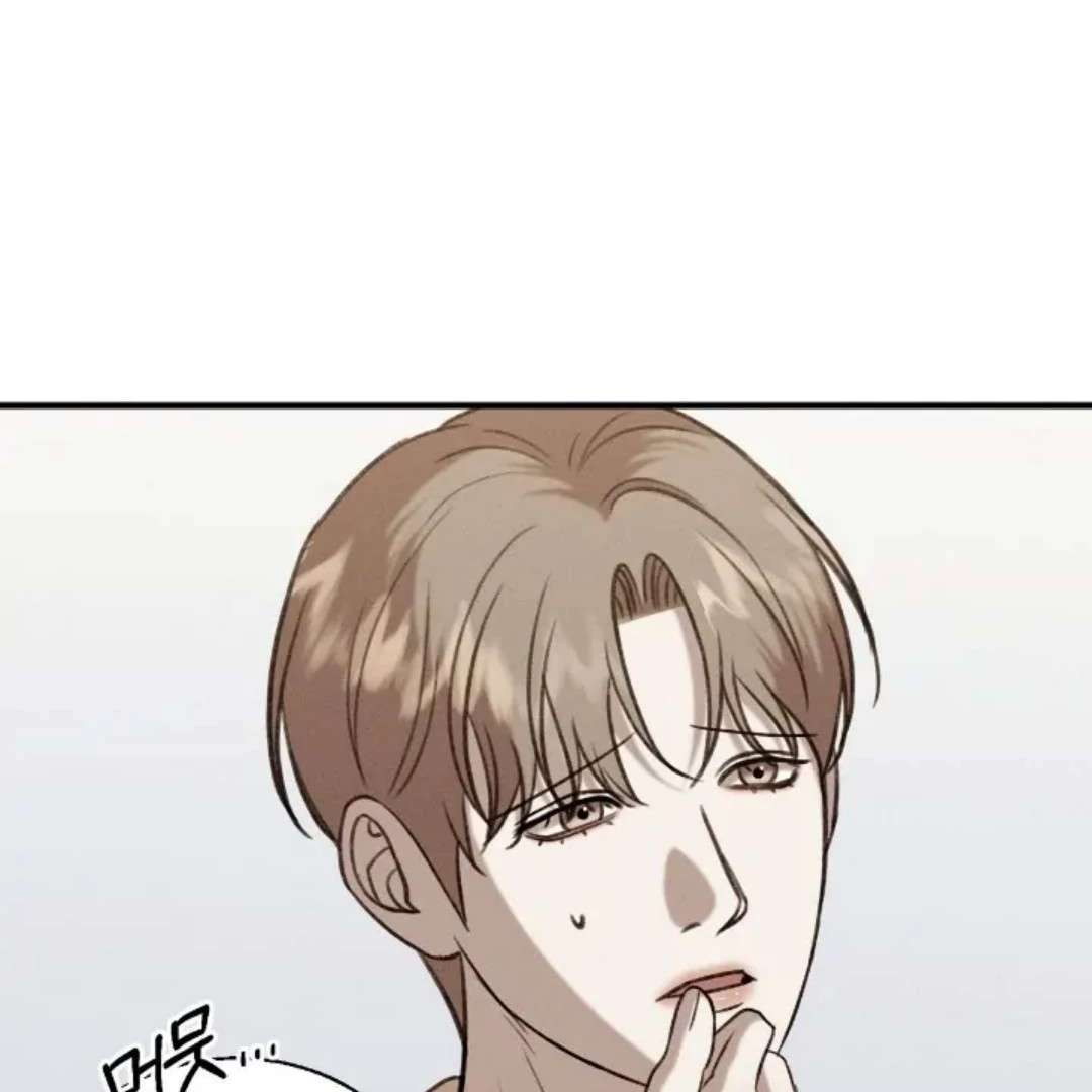 Read Wet Point chapter 15 image 104 on Lezhin