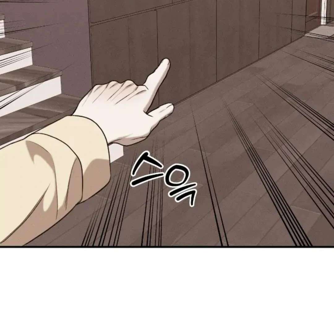 Read Wet Point chapter 15 image 114 on Lezhin