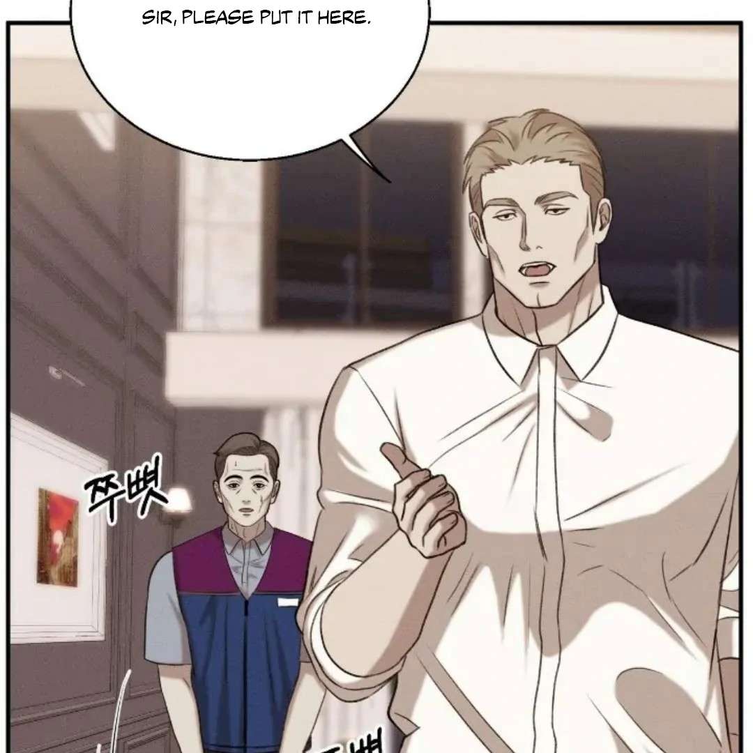 Read Wet Point chapter 15 image 117 on Lezhin