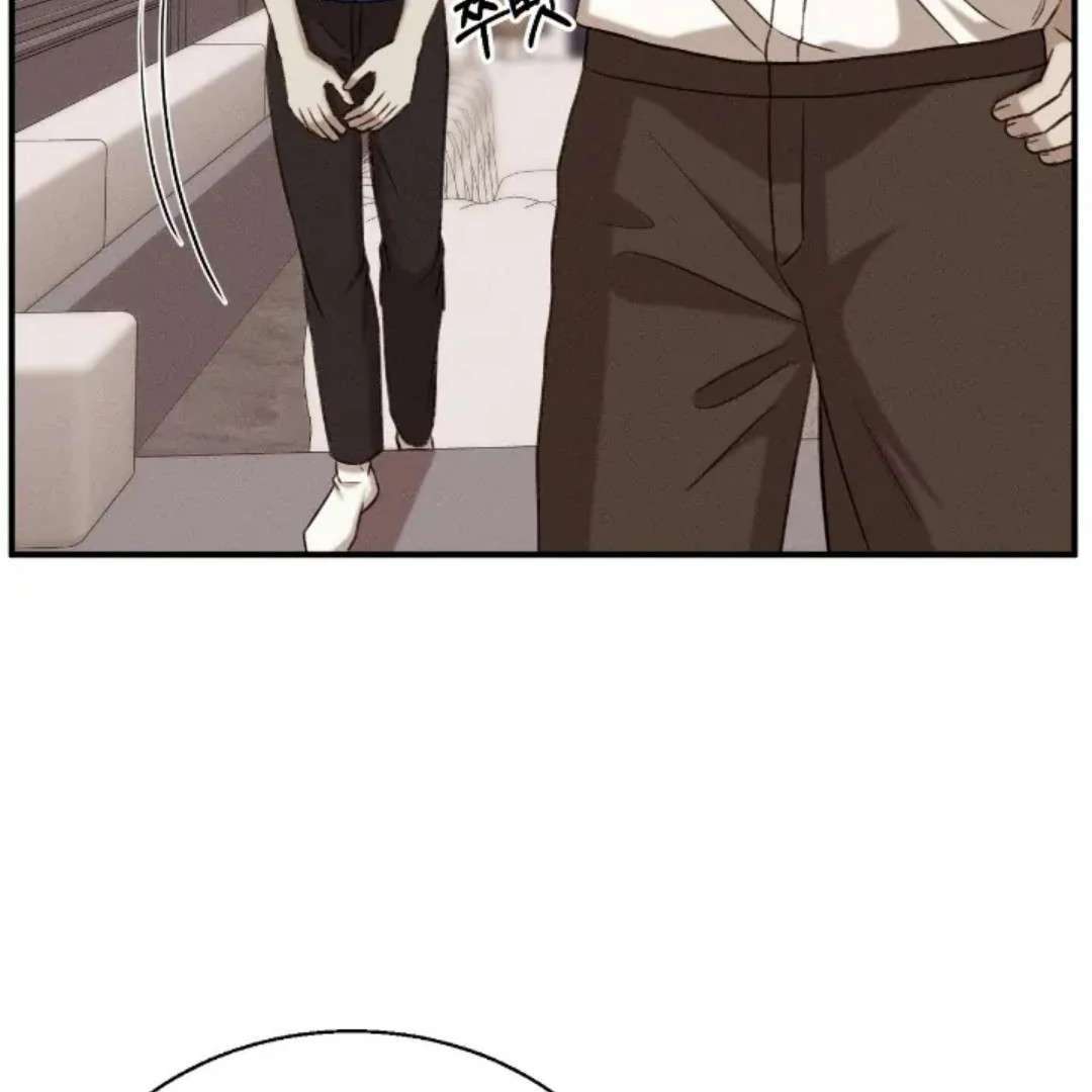 Read Wet Point chapter 15 image 118 on Lezhin
