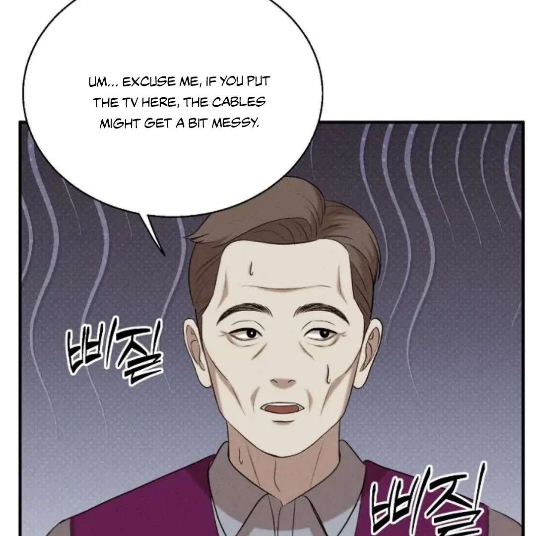Read Wet Point chapter 15 image 119 on Lezhin