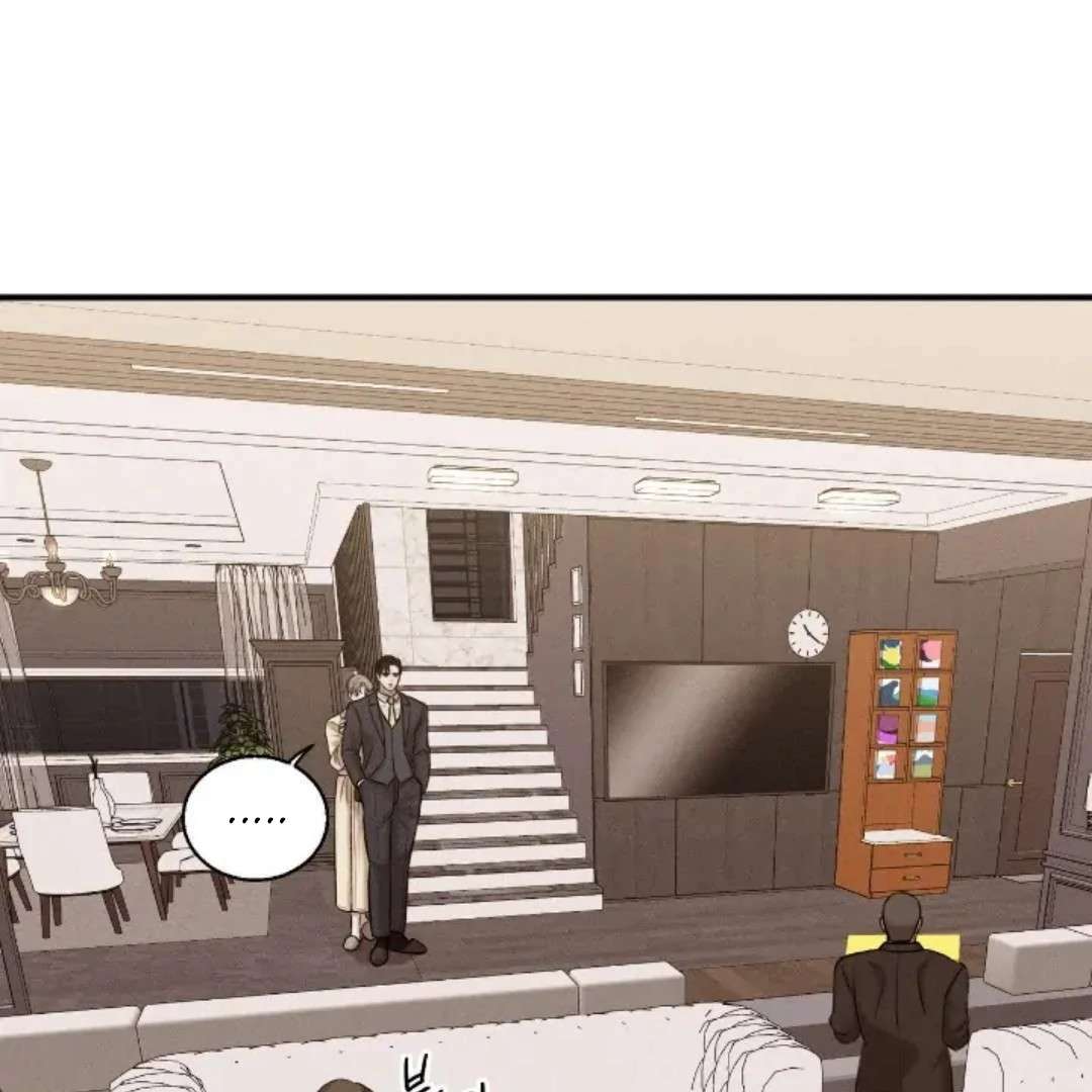 Read Wet Point chapter 15 image 129 on Lezhin
