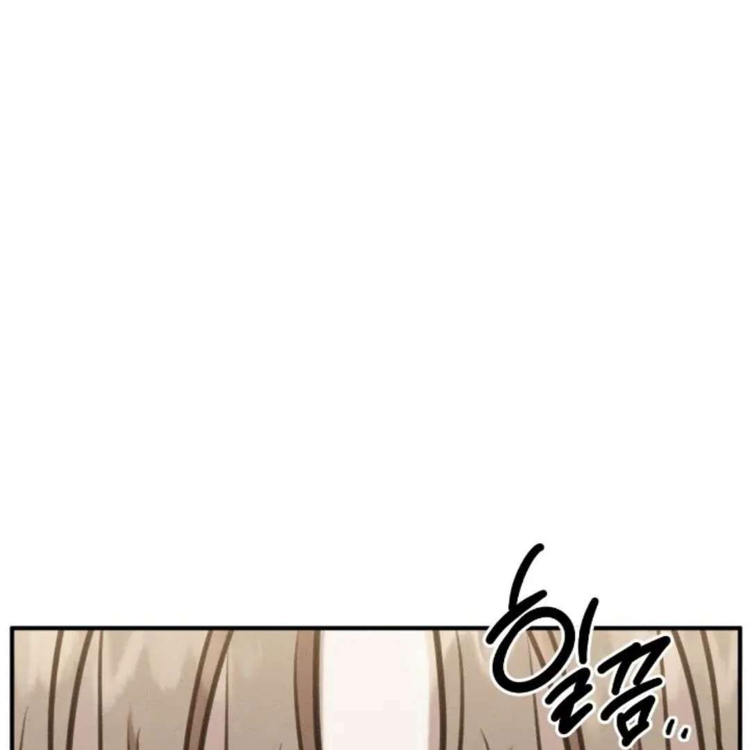 Read Wet Point chapter 15 image 131 on Lezhin