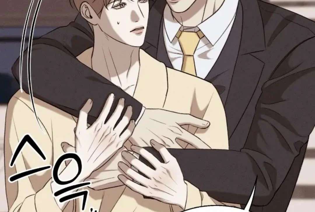 Read Wet Point chapter 15 image 136 on Lezhin