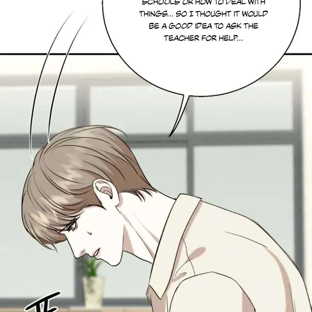 Read Wet Point chapter 15 image 14 on Lezhin