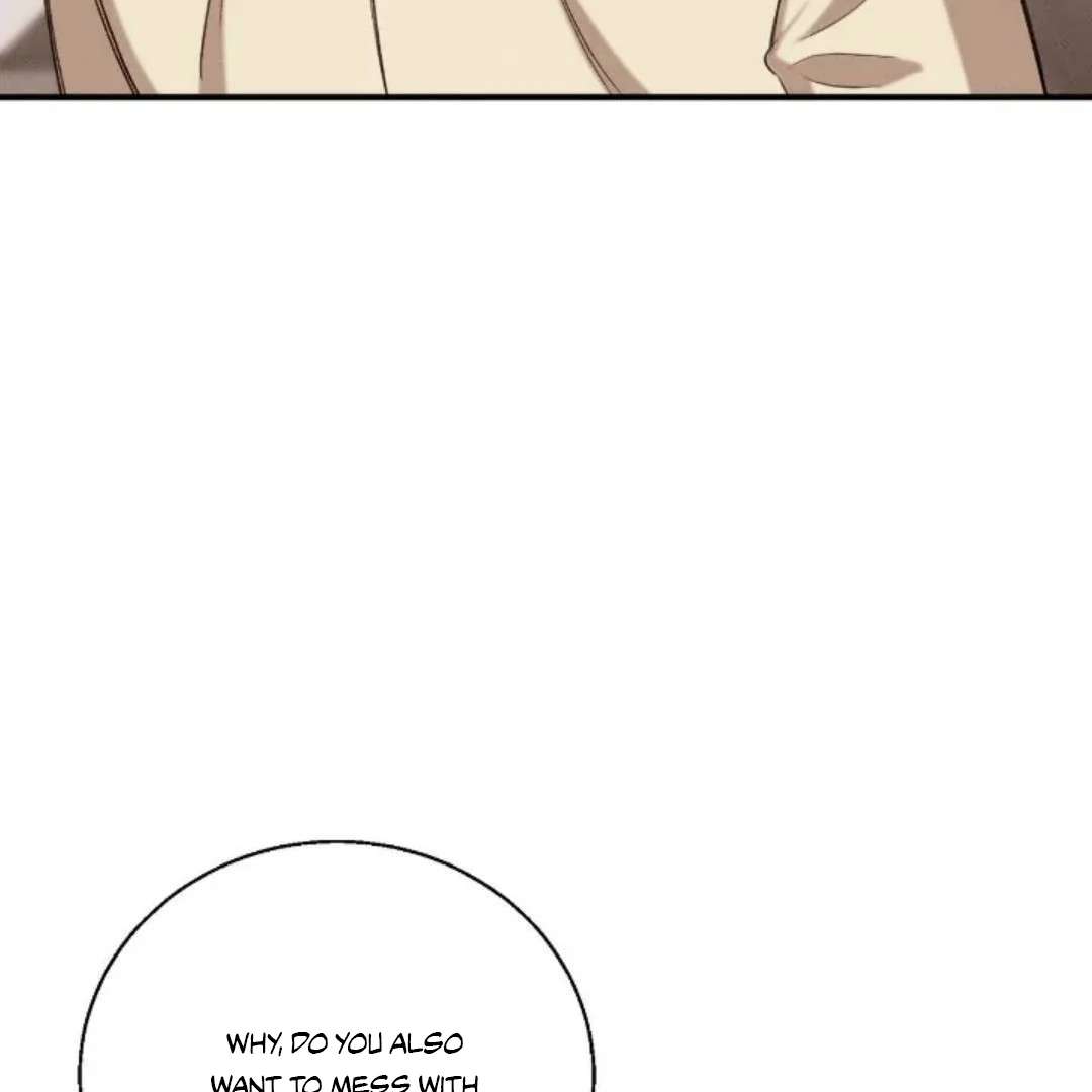 Read Wet Point chapter 15 image 146 on Lezhin