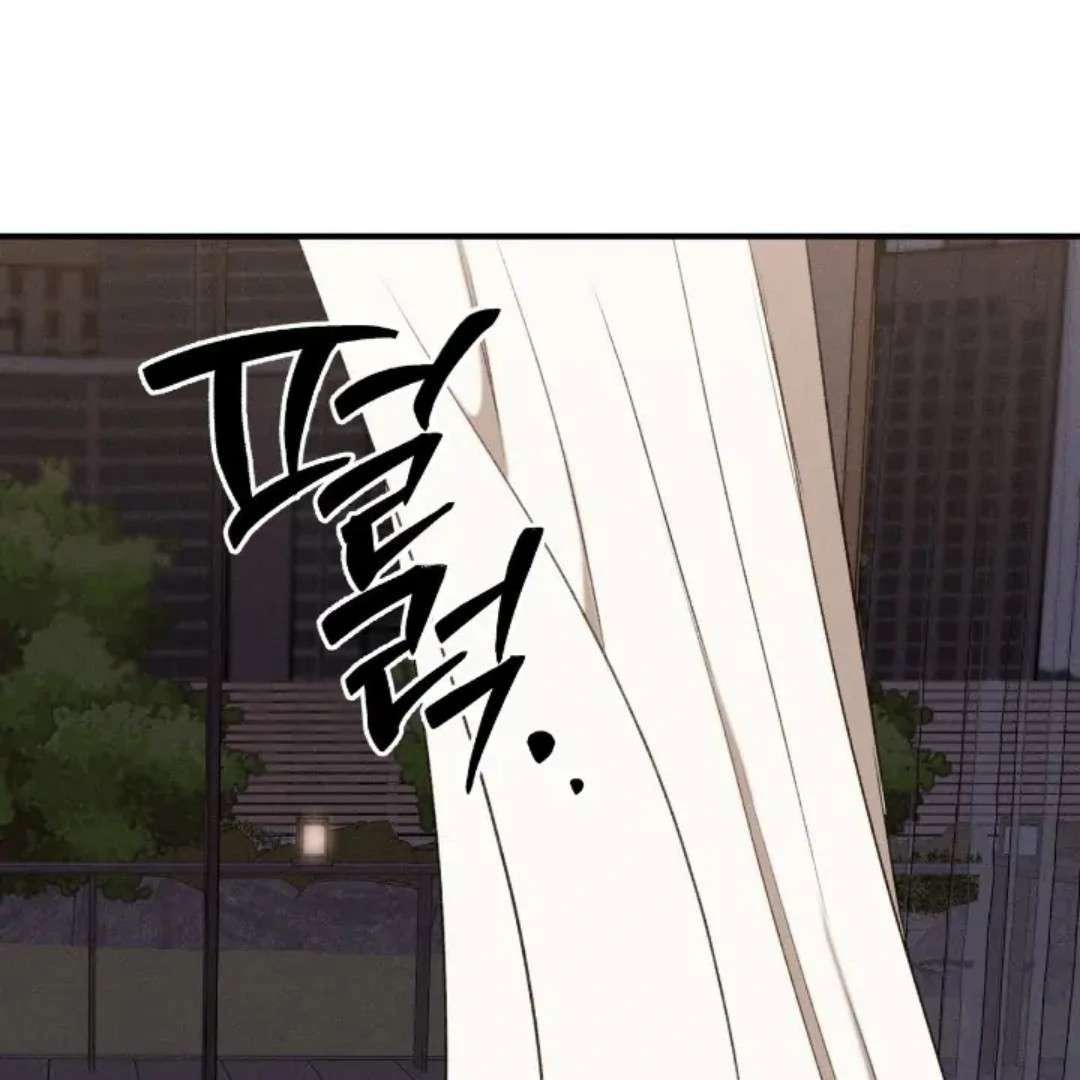 Read Wet Point chapter 15 image 151 on Lezhin