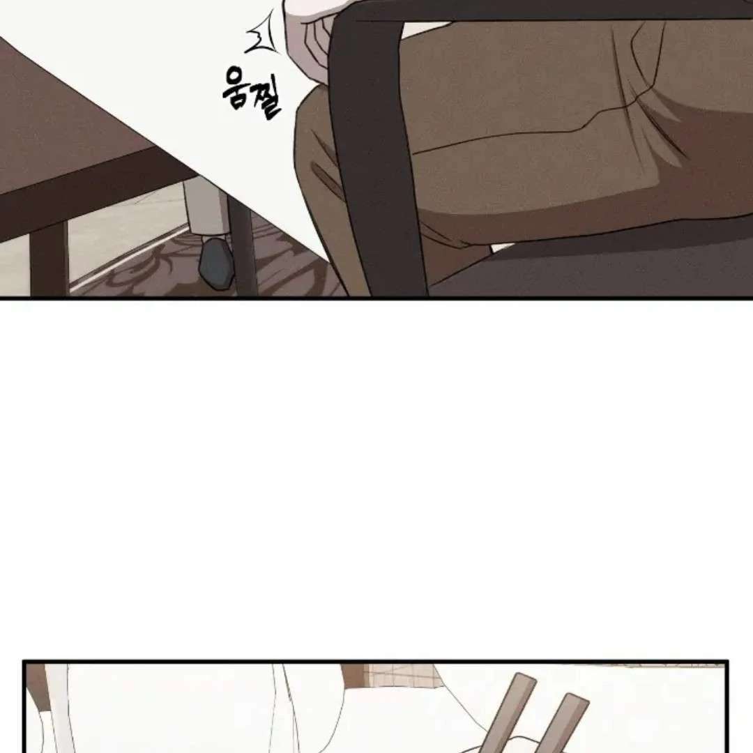 Read Wet Point chapter 15 image 37 on Lezhin