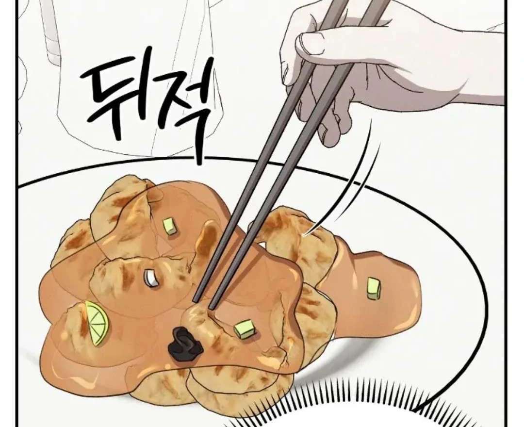 Read Wet Point chapter 15 image 38 on Lezhin
