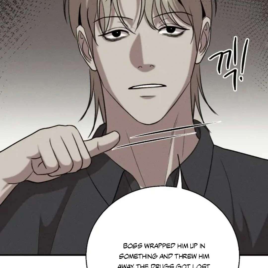 Read Wet Point chapter 15 image 49 on Lezhin