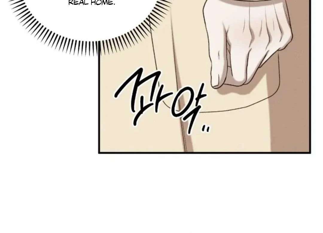 Read Wet Point chapter 15 image 90 on Lezhin