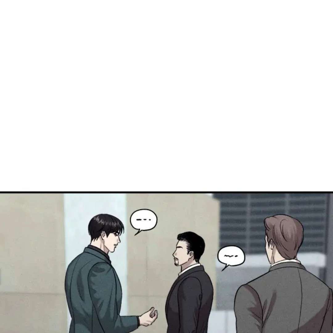Read Wet Point chapter 16 image 1 on Lezhin