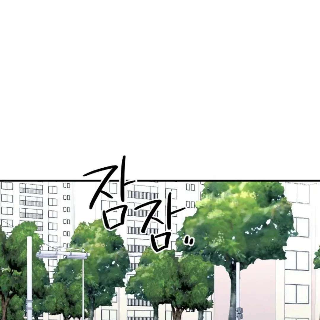 Read Wet Point chapter 16 image 112 on Lezhin