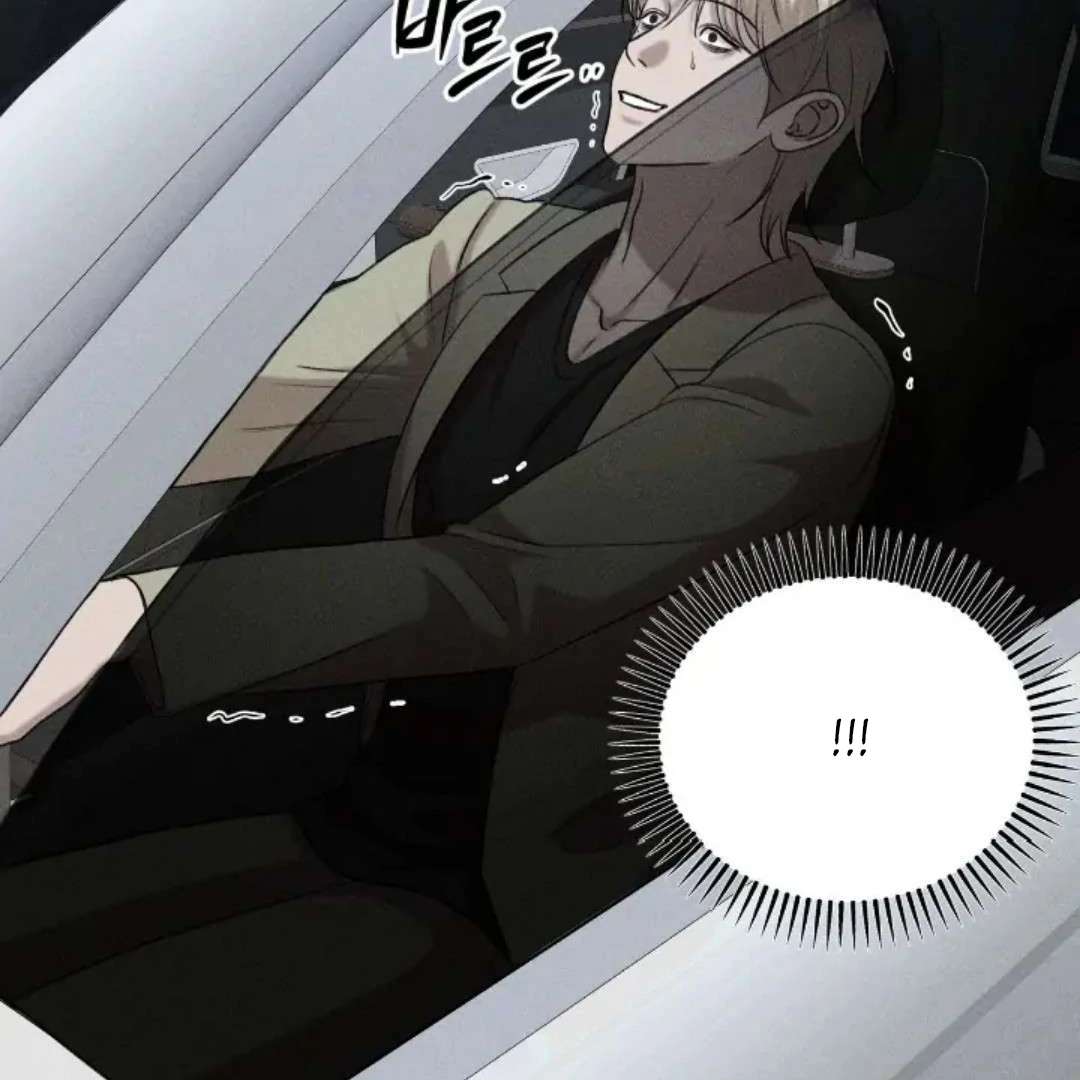 Read Wet Point chapter 16 image 122 on Lezhin