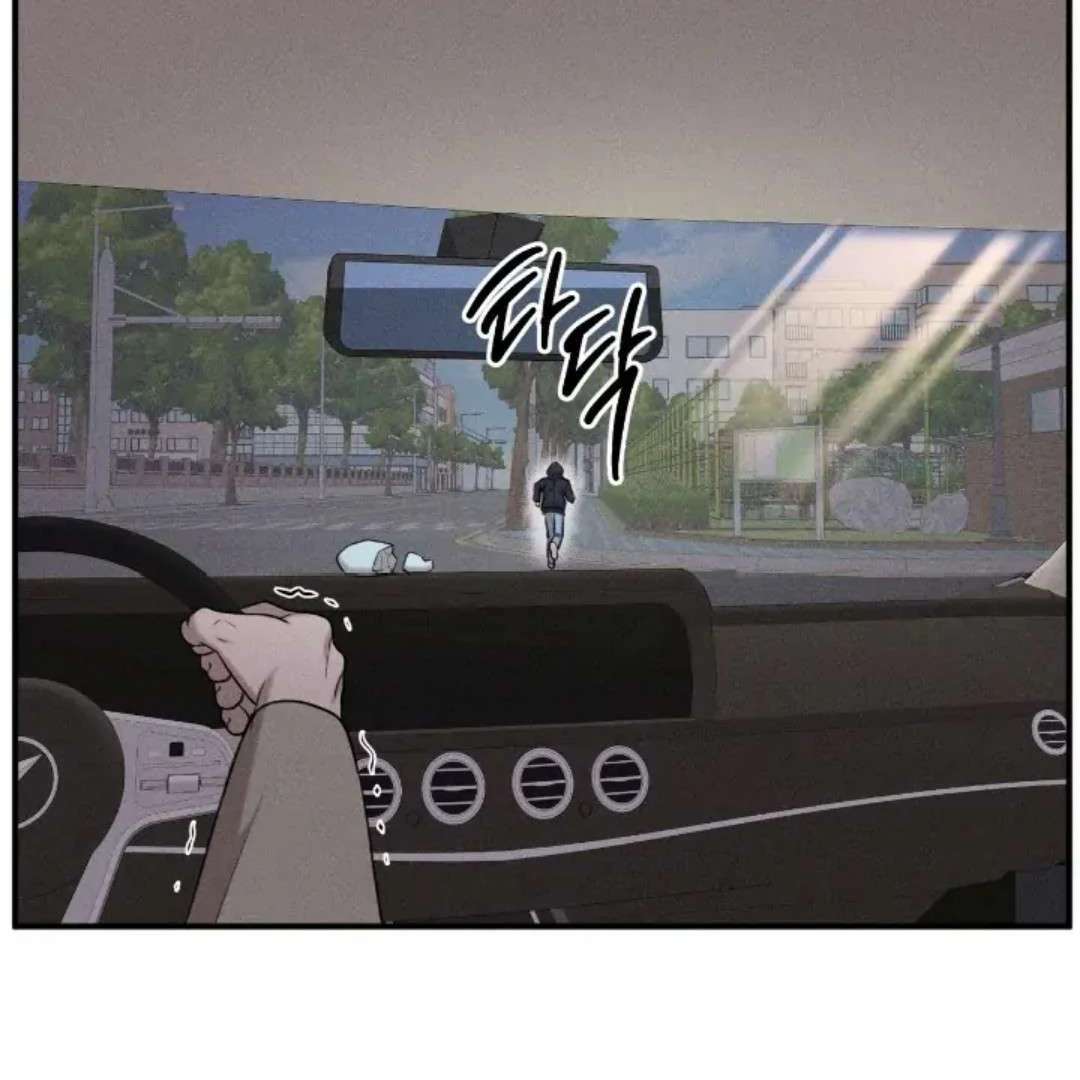 Read Wet Point chapter 16 image 124 on Lezhin