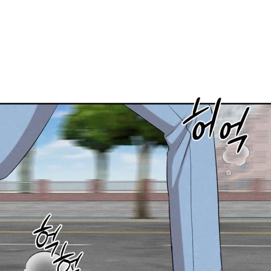 Read Wet Point chapter 16 image 125 on Lezhin