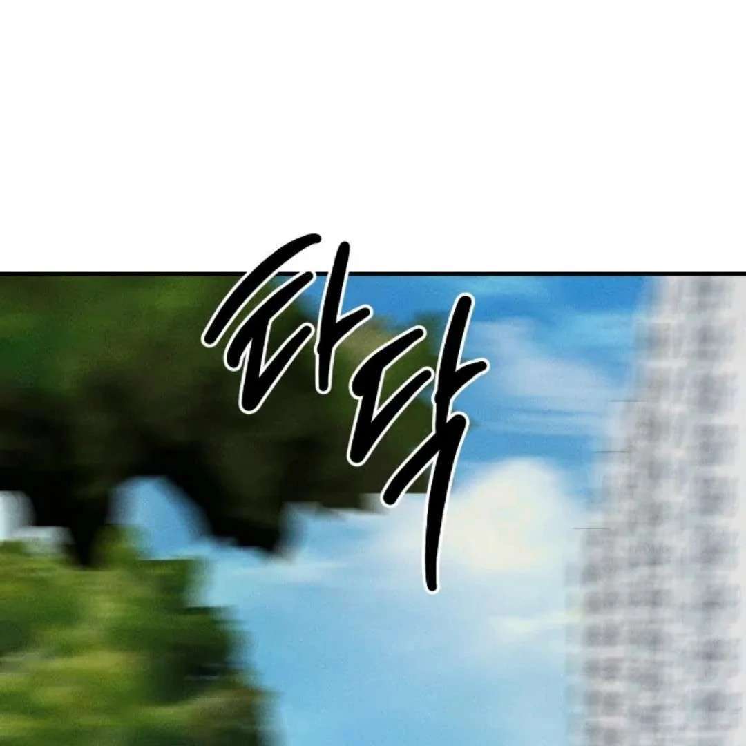 Read Wet Point chapter 16 image 127 on Lezhin