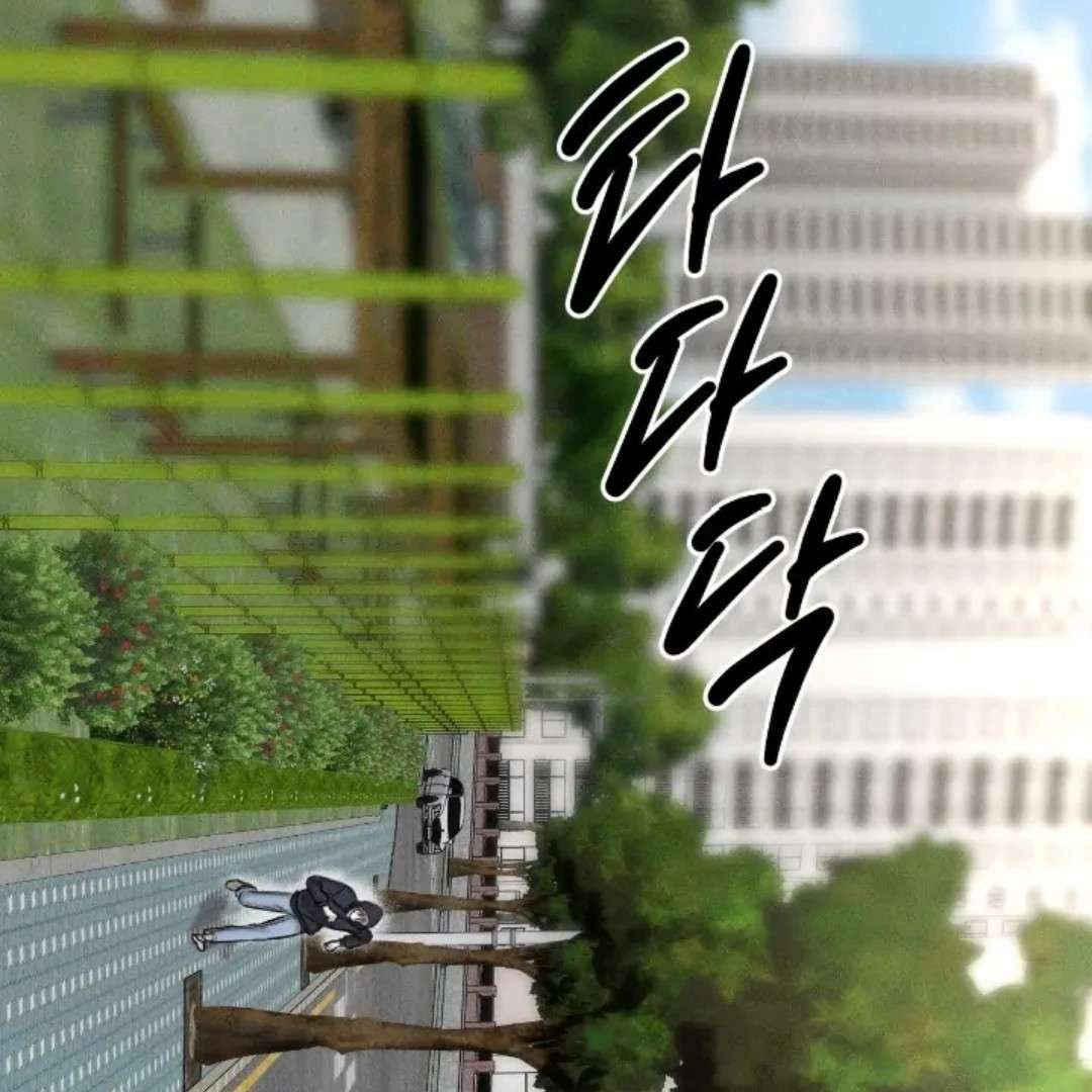 Read Wet Point chapter 16 image 131 on Lezhin