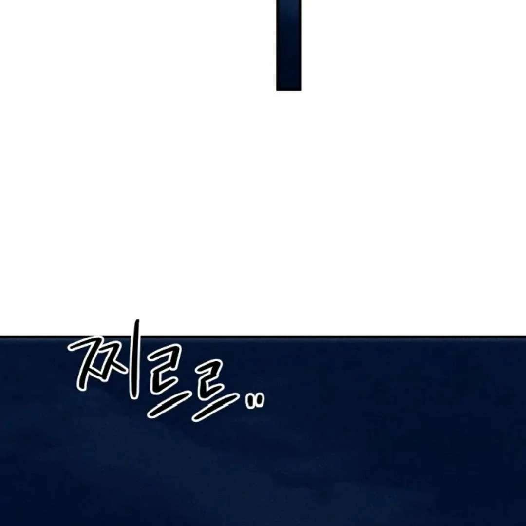 Read Wet Point chapter 16 image 135 on Lezhin