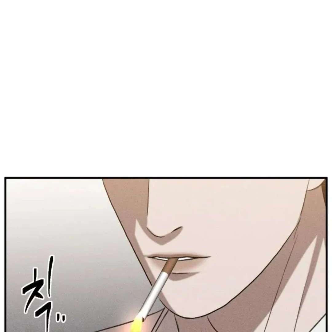 Read Wet Point chapter 16 image 138 on Lezhin
