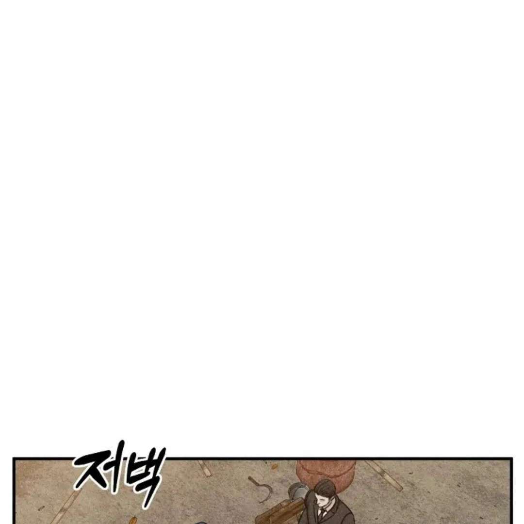 Read Wet Point chapter 16 image 160 on Lezhin