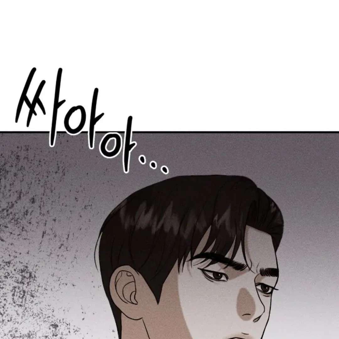 Read Wet Point chapter 16 image 163 on Lezhin