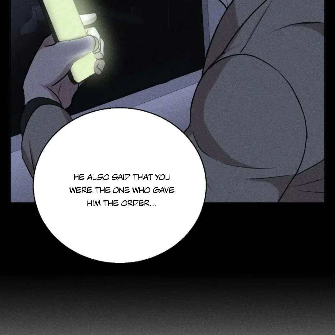 Read Wet Point chapter 16 image 168 on Lezhin