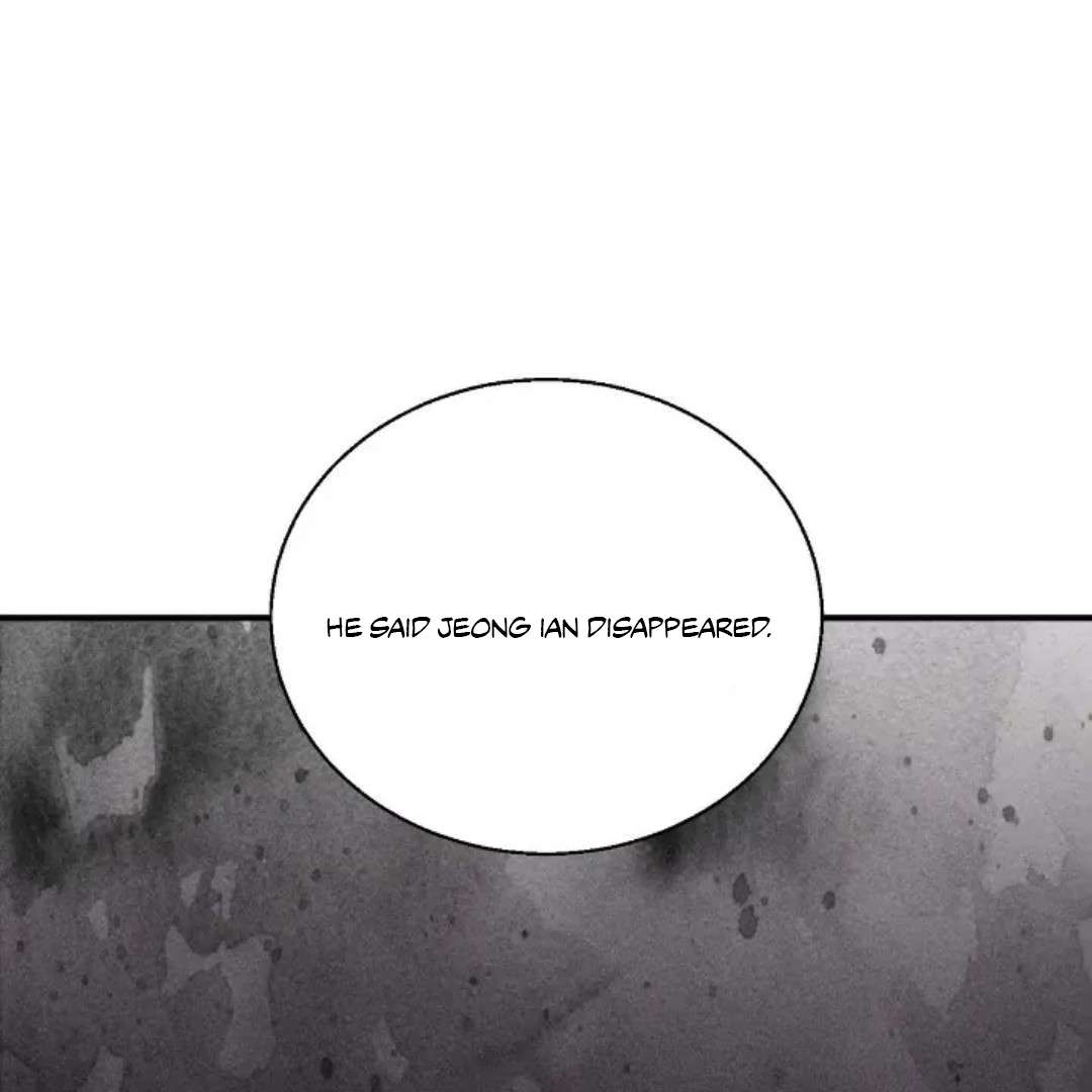 Read Wet Point chapter 16 image 172 on Lezhin