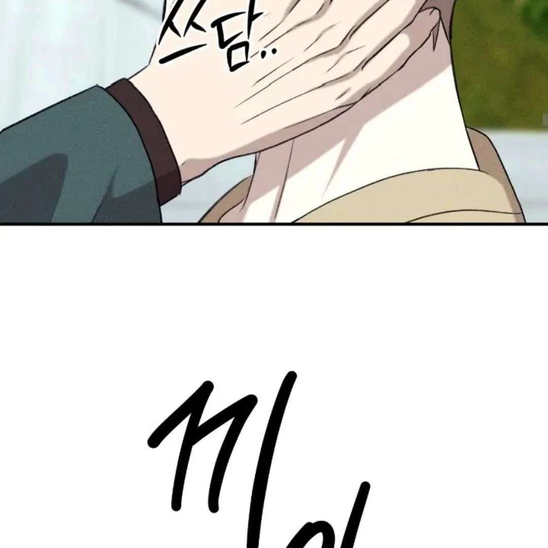 Read Wet Point chapter 16 image 18 on Lezhin