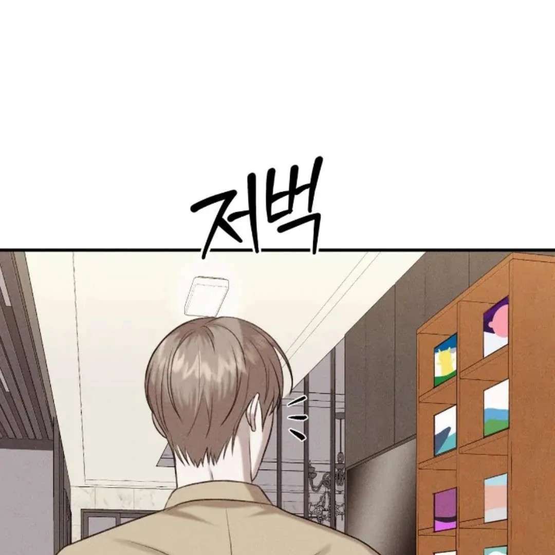 Read Wet Point chapter 16 image 25 on Lezhin