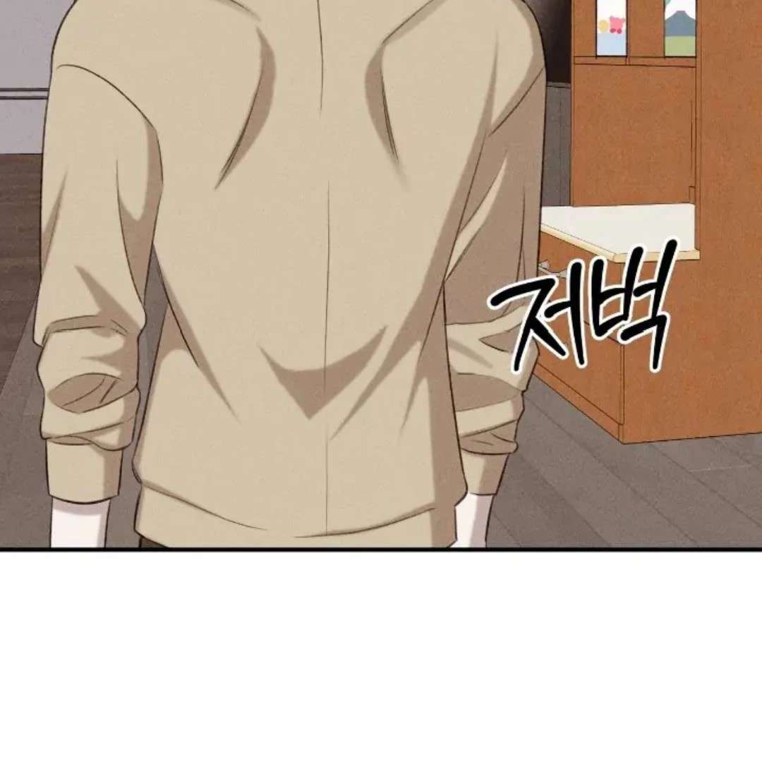 Read Wet Point chapter 16 image 26 on Lezhin