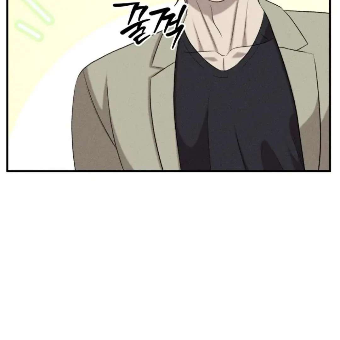 Read Wet Point chapter 16 image 46 on Lezhin