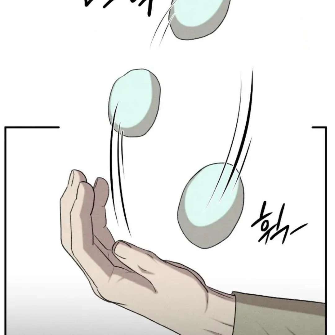 Read Wet Point chapter 16 image 65 on Lezhin