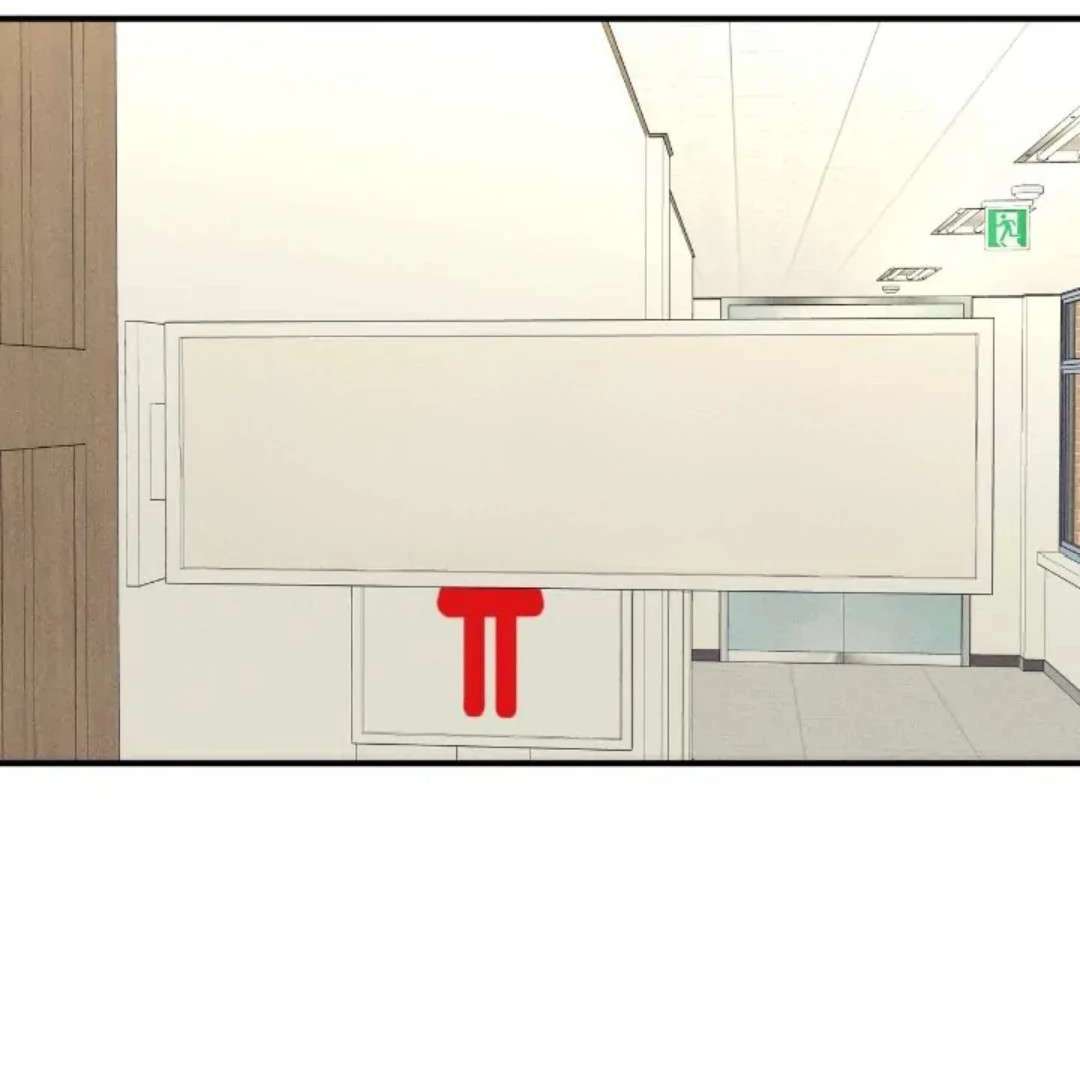 Read Wet Point chapter 16 image 72 on Lezhin