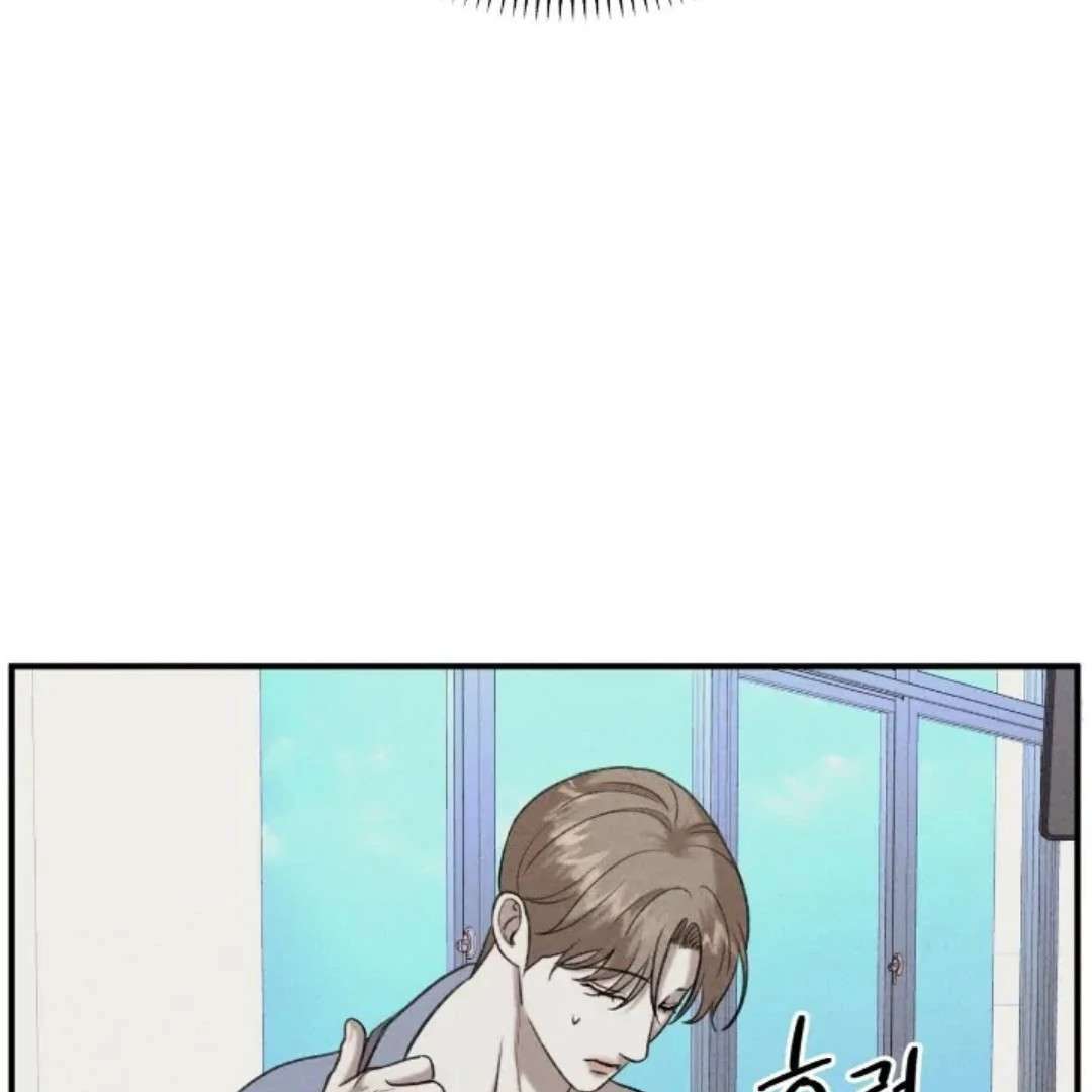 Read Wet Point chapter 16 image 77 on Lezhin
