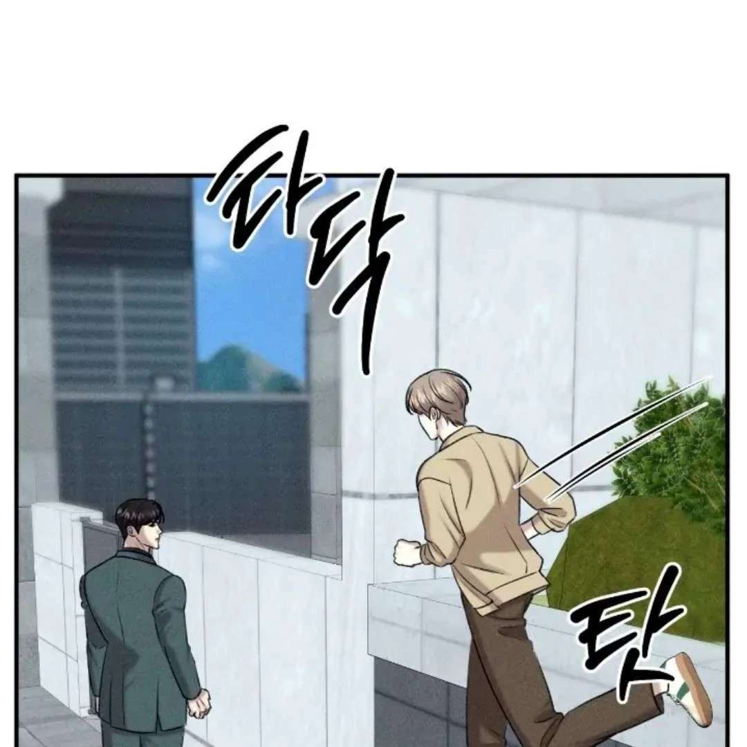 Read Wet Point chapter 16 image 8 on Lezhin