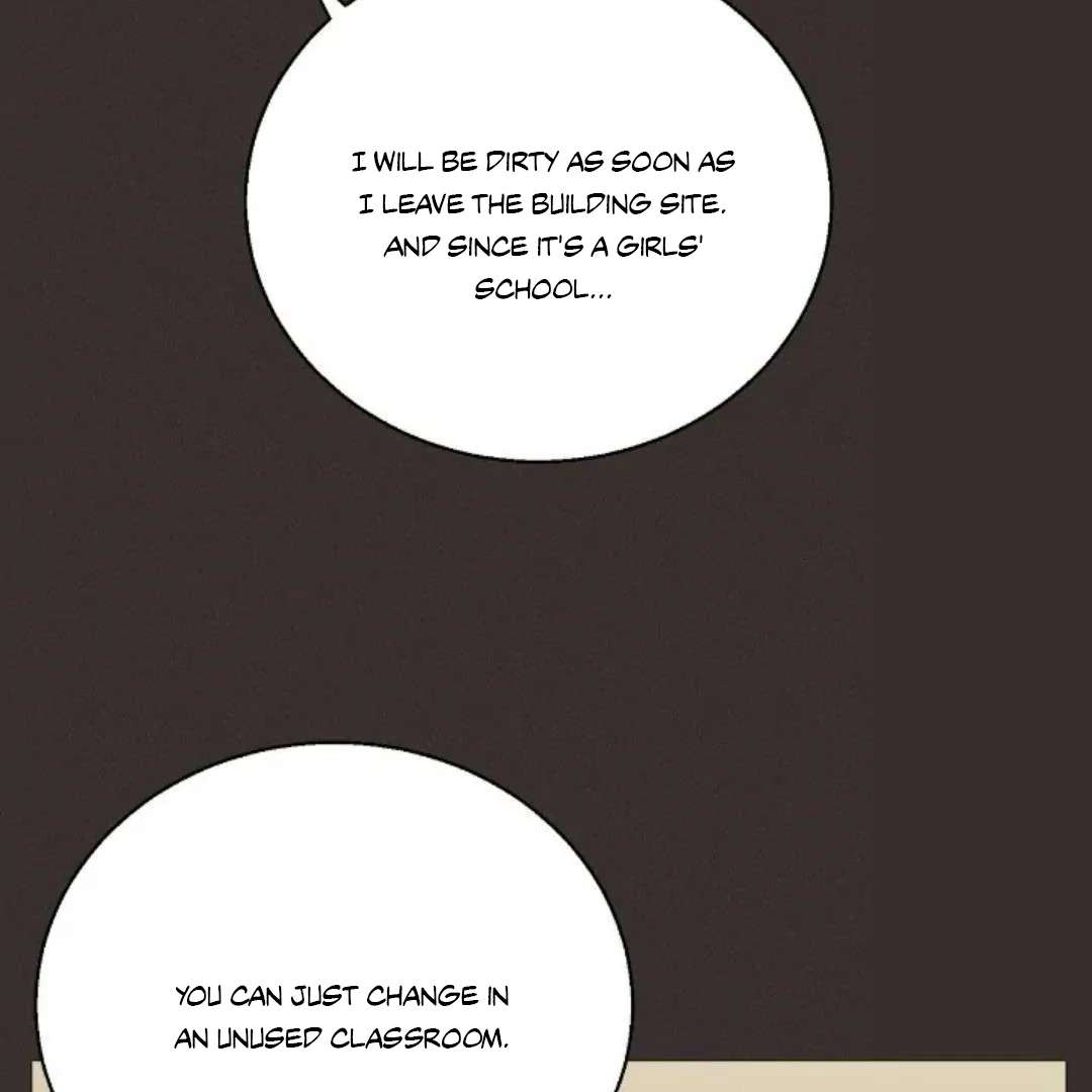 Read Wet Point chapter 16 image 89 on Lezhin